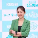 아침마당 이미지