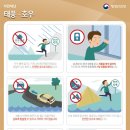 가람통신