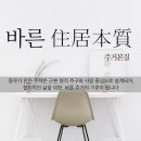 동우컴퍼니
