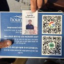 유산마을회관 | 베트남 호이안 버기카 투어 후기(예약, 코스, 가격, 팁)