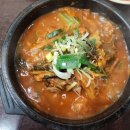 전주 해장국 이미지
