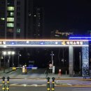 소사벌리더스하임 정문 이미지