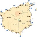 울릉다이버리조트