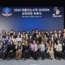 비상딱풀리는수학이지수학학원
