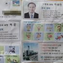 근로복지공단대전병원 이미지