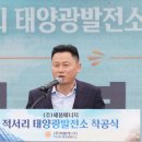 (주)해주 이미지