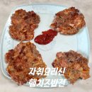 신*식 이미지
