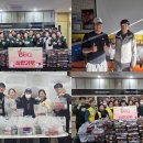 치킨3월이 이미지