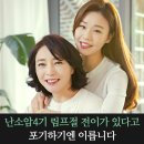 자연힐한방병원 이미지