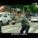 진유사 이미지