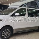 다인 카 모터스 이미지