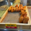 원더풀명품찹쌀꽈배기 이미지