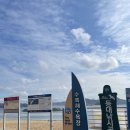 통영성인나이트(통영나이트) 이미지