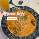 272-2111 | [롤링파스타 화정점] 화정 파스타 맛집 내돈내산 후기ㅣ가성비 끝판왕 양식집