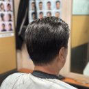 금창빌딩 | 60대남자의변신은 무죄