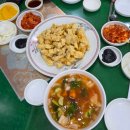 국빈원