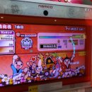 구리게임랜드 이미지