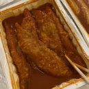 트럭떡볶이 네이버블로그