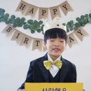 ＜맑은샘물반＞ 권순찬 왕자님의 생일을 축하합니다♥ 이미지