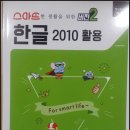 천호2동자치회관 네이버블로그