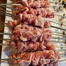 신주양꼬치 네이버블로그