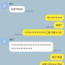 정감 | [일상] 11월 기록 : 여러가지 색깔의 행복