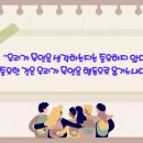 유미컴 이미지