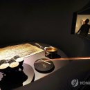 생명의 시작 이미지