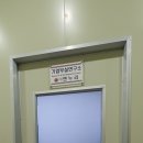 (주)면누리