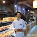 농업회사법인(주)밤마을 이미지
