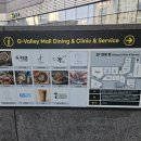 구로-구로-구로-2900 | 서울 구로] 구로생선구이 맛집 '정백어가' 구로G밸리비즈점 방문 후기