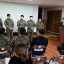 공군제8249부대 이미지