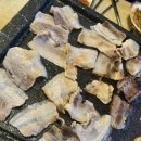 즐거운 락스타코인노래연습장 이미지