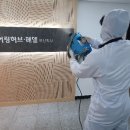 주식회사 히어라이프 이미지