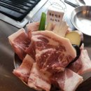 서산맛
