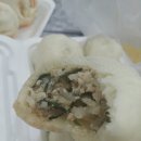 유성찐빵 네이버블로그