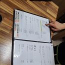 셰프문경희 이미지