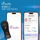 (주)디지털레이어 이미지
