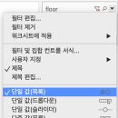 비아누지커피 | [Tableau] 태블로 부트캠프 5일차 (공간 분석, 지도 시각화, 맵 함수)