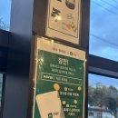 신성마을 (신광사거리방면) | 공항에서 차로 4분 거리 제주공항근처 제주흑돼지맛집 | 제주시 연동 ‘제주육대표’