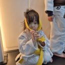 우리 유도관 이미지