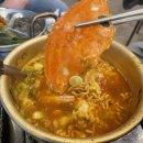 왕꼼장어 이미지