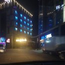 솜누스 호텔 이미지