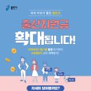 용인원스톱서비스센터 - 용인시 기흥구 중부대로746번길 16-29 | 용인원스톱서비스센터
