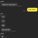 9월 #1