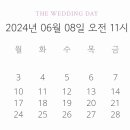 (주)판코