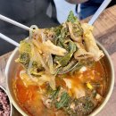 현대정육점식당