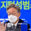 원스톱경기지사 이미지