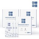 아빠안경 이미지