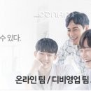 디비에셋